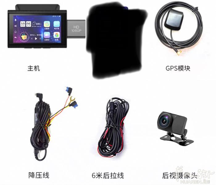 出崭新 智能语音导航行车记录仪4G远程监控高清夜视双镜头电子狗GPS定位 包含1