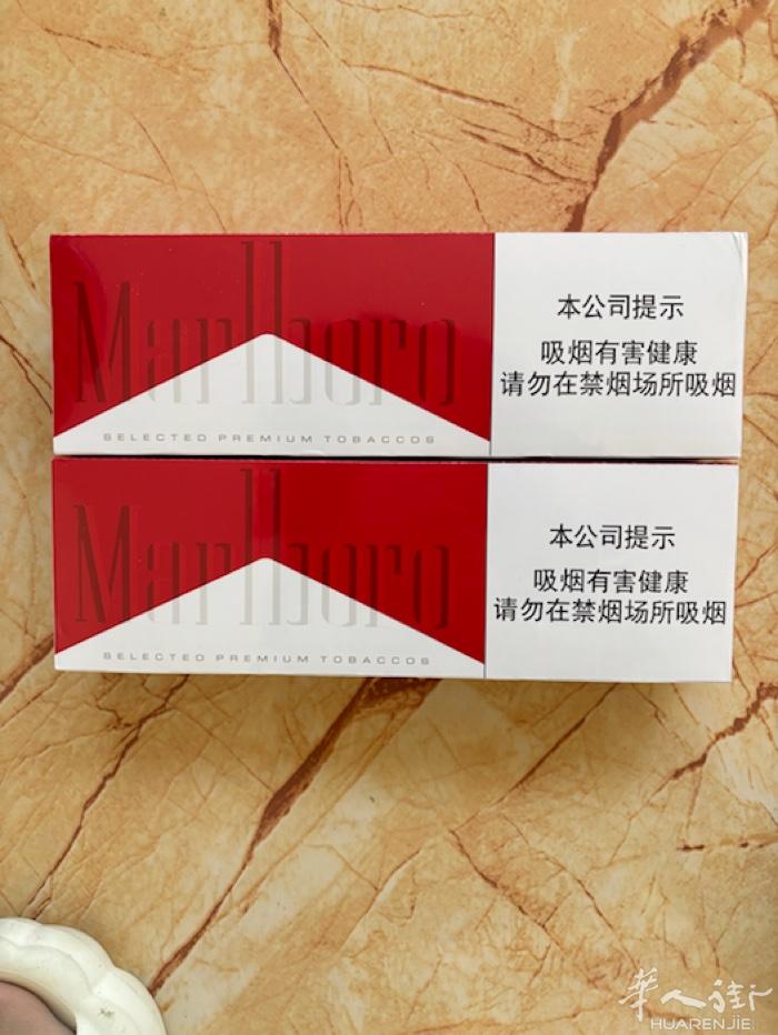 在国内带来俩条烟！俩条110欧！电话0745169979