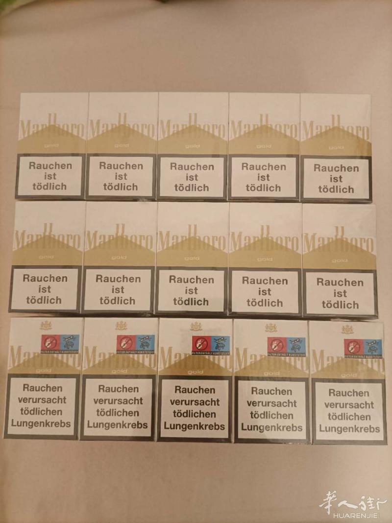 欧盟万宝路，中细，红色白色有需要的明友请联系，价格优惠，保真，可免费试抽。
