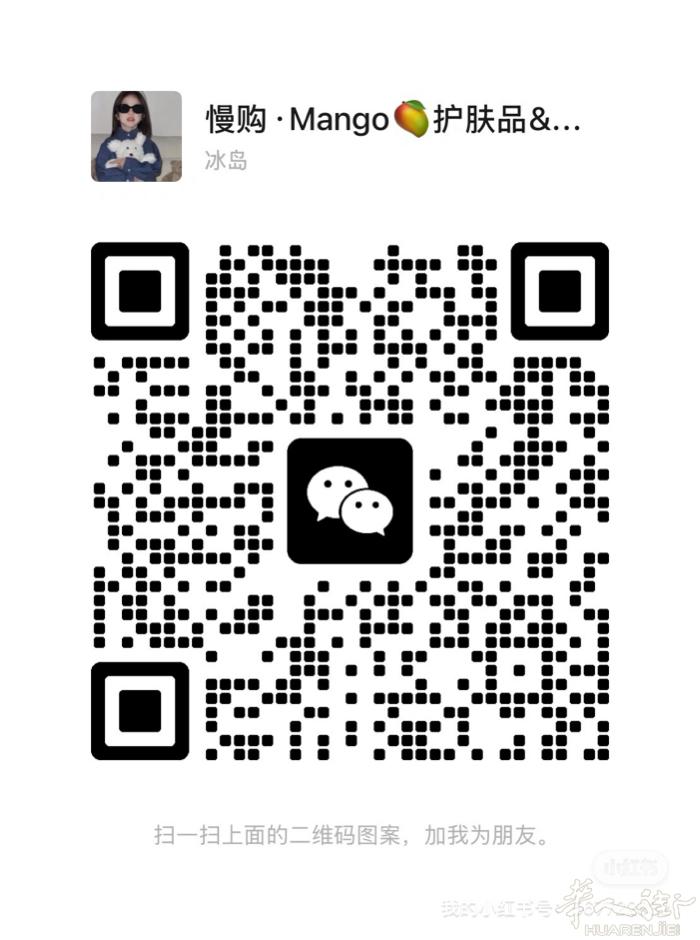 洗脸巾 Ms. Lin  一款要既有颜值又有质量的洗脸巾💫 值得拥有🧡 洗脸