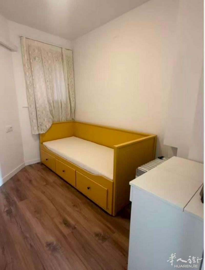 https://att.huarenjie.com/attachment/information/20250920/1758298293715402.jpg