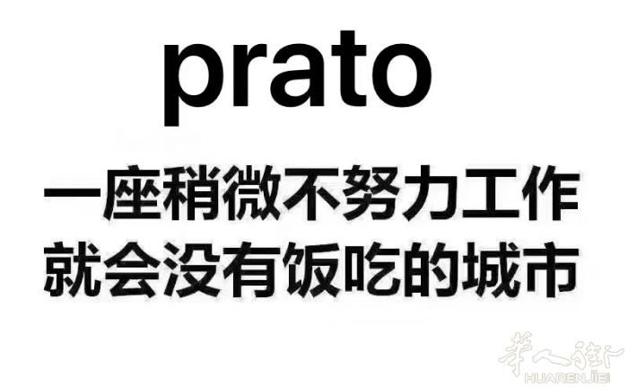 收各种企业银行户头 有卖的请联系我3446995898