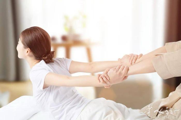 prato推拿20免费拔罐刮痧还有艾草泡澡……..需要朋友电话和微信一样号码
