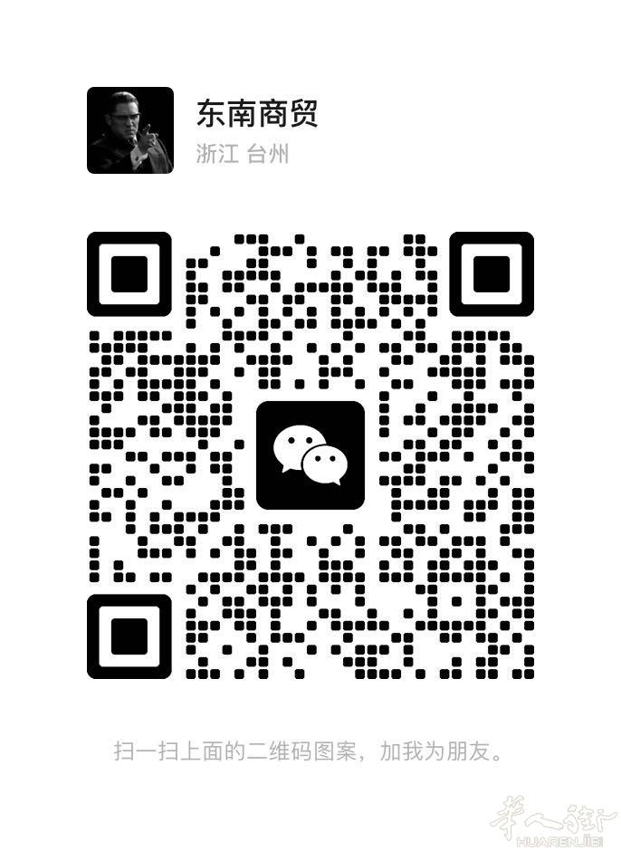 收欧元可以上门，实时汇率不要手续费！自己家用，有的