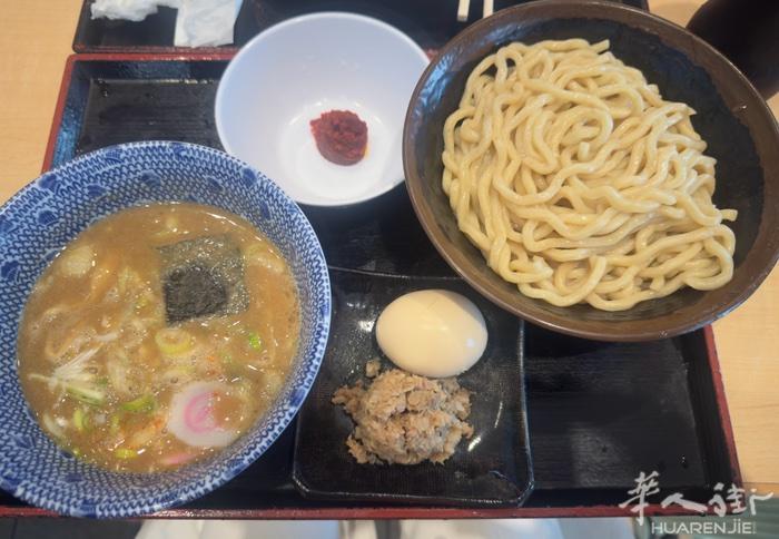 95 zone industriel拉面馆出售.餐厅里有48个位置 terra