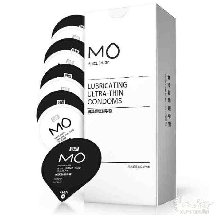MO玻尿酸 超薄 下单后即刻出货  微信号: Milanstudio0727