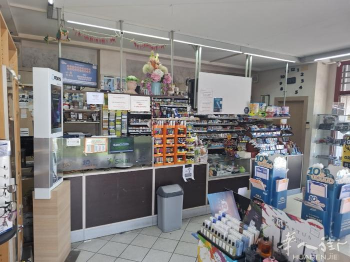 Castelfranco di Sotto，Pisa 转让烟草店  私人电话☎️
