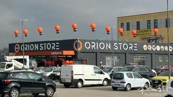 Torino 附近城市 Carmagnola 3w多人口城市 位置可以搜索 or