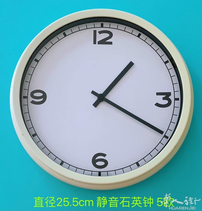 优惠出售（部分全新）