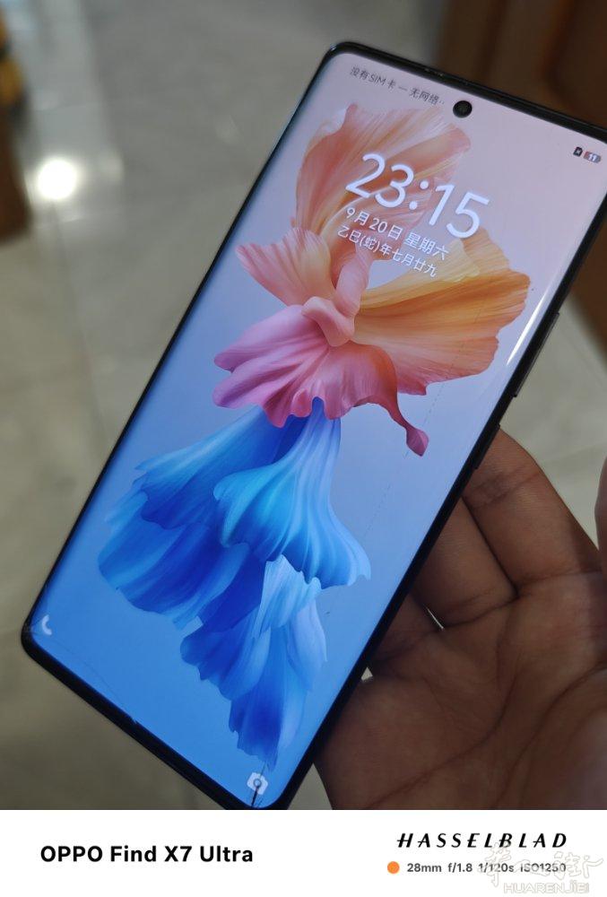 vivo x60 曲屏版5G，12+256GB，屏幕有裂痕，便宜出