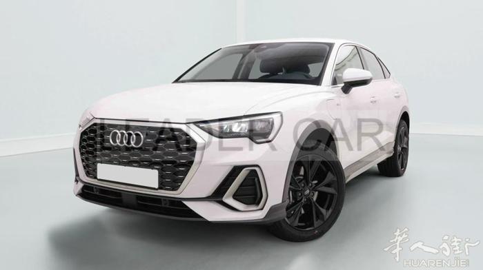 白色Audi Q3 45 TFSi-e PHEV 245 S-Tronic Sp