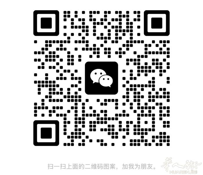 在Prato- Firenze 出租车长途短涂都可 带翻译 预约  各种类型都可