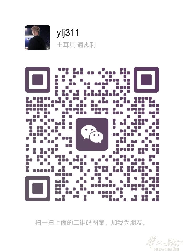 找年轻合租室友 两房一厅，房租押金转让费不贵没介绍费，房租我可以多拿你少点，se