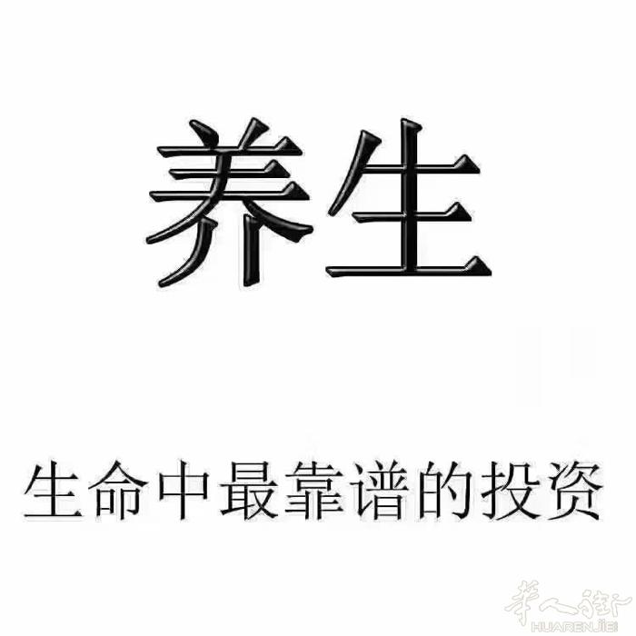 专业泡脚，推拿。