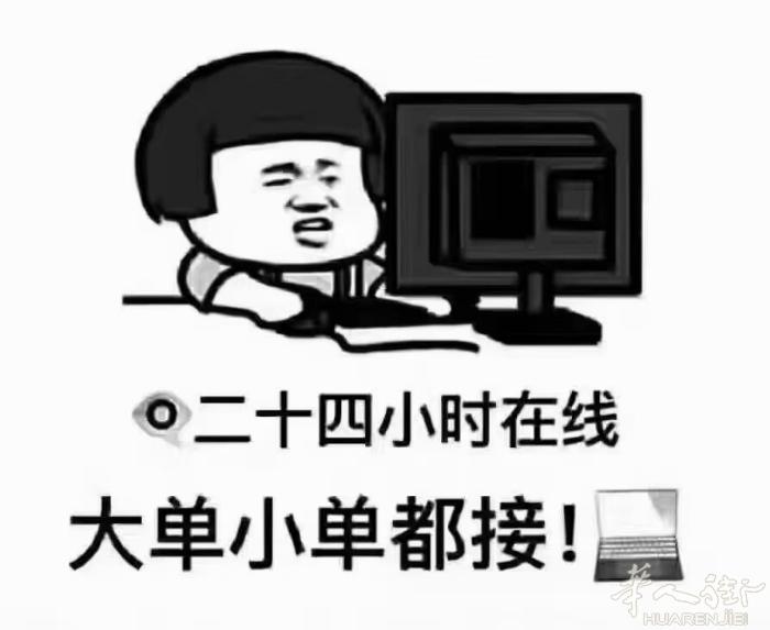 大家好我是在文成开出租车的司机 轿车越野车 七座商务车都有 温州机场到文成各个乡