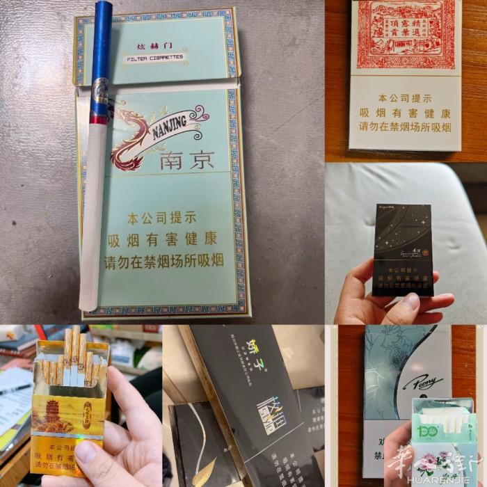 巴黎出 现货 需要的老板请联系