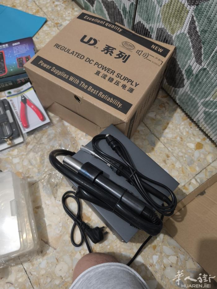 手机维修设备出售