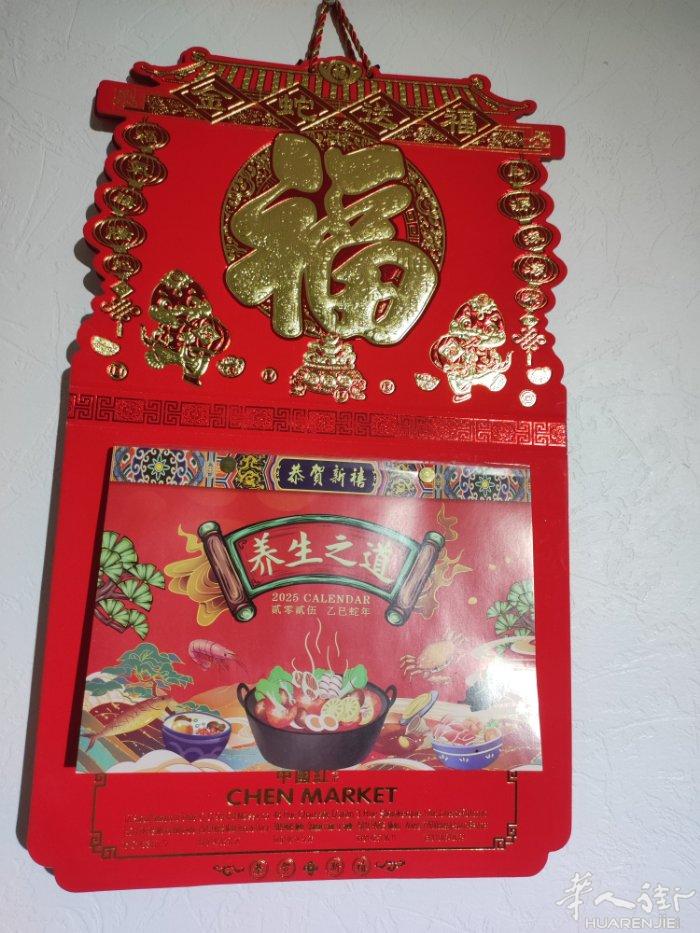 长期出租：小巴黎19区斯大林格勒EDF地址担保代收信件，有需要请来电062653