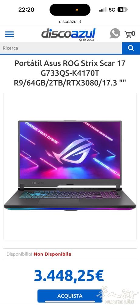出闲置华硕败家之眼G733QS-K4170T R9/64GB/2T/RTX308