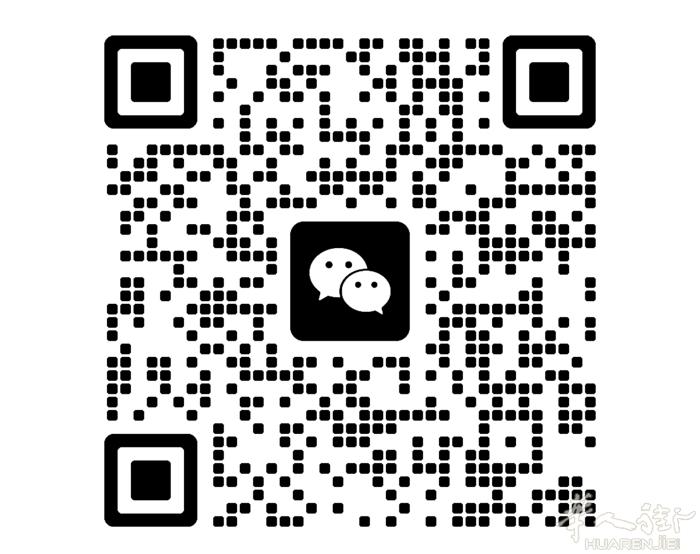 Fi招美甲大工 中工 店里都是年轻人 不要学徒