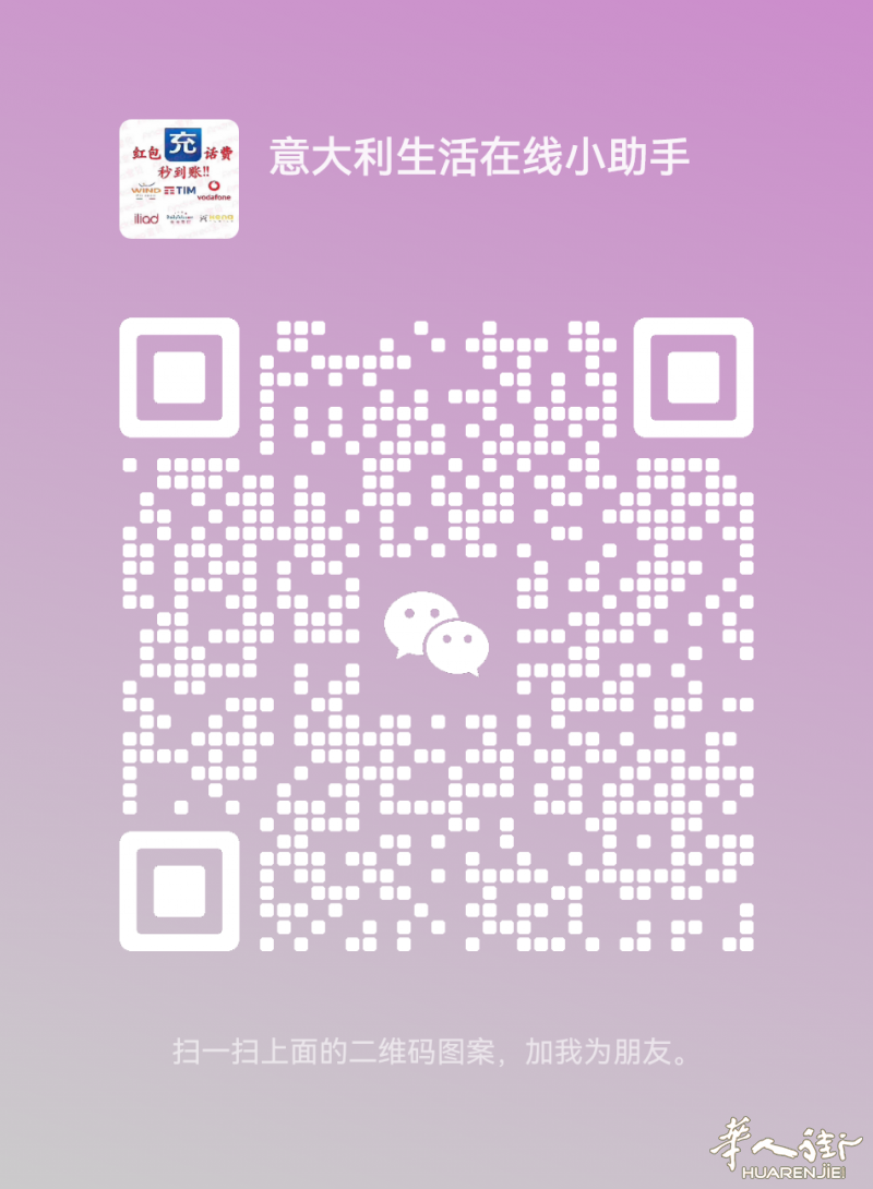 https://att.huarenjie.com/attachment/information/20230128/1674899668225956.png