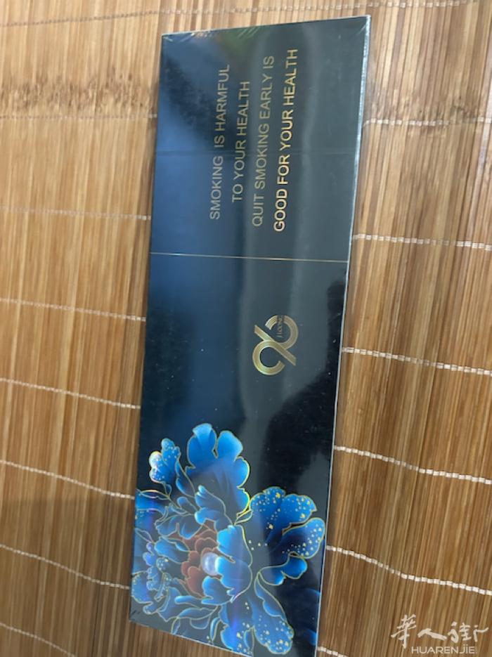 黑牡丹￼ 最后一条