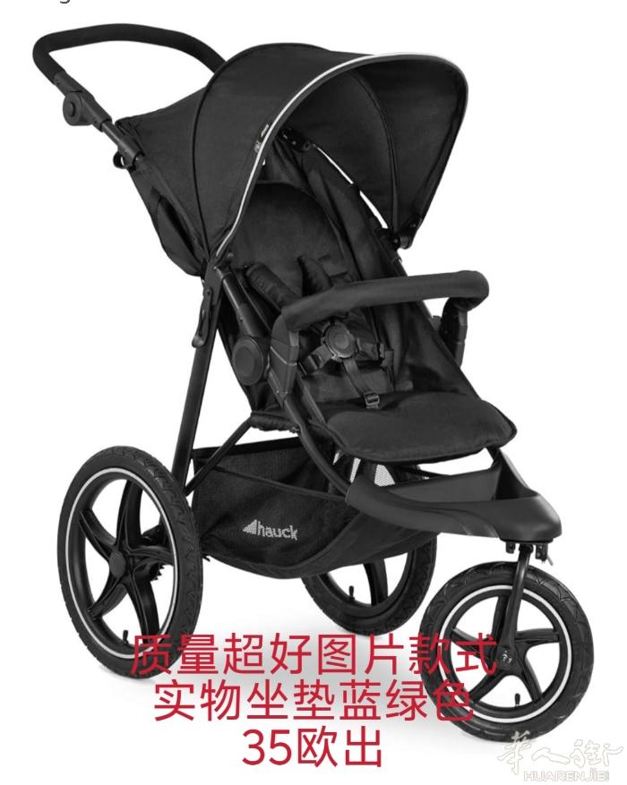 二手婴儿推车转让，质量杠杠的超好用