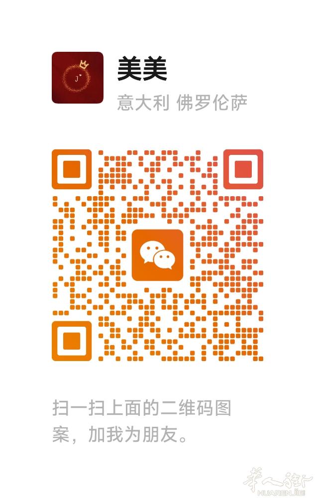 本人家住campi市中心，找一个宝宝回家带，（只带一个孩子）有需要的请联系：37