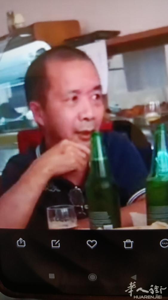 寻人启事福建省老游