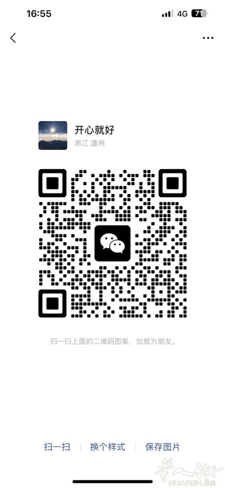购理发店业绩1.2一1.5  业绩真实无水分，不要米兰内，到米兰半到1小时都行！