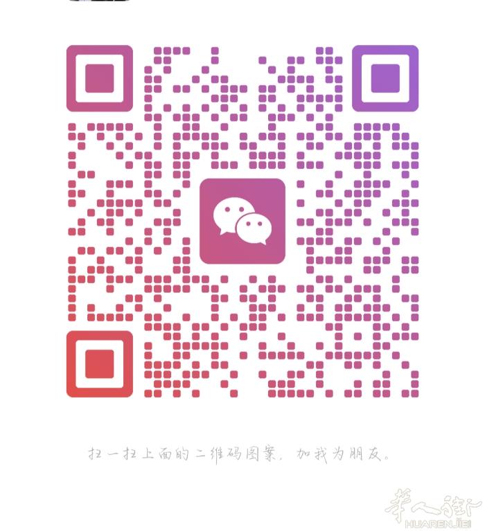 求职 女27岁。有中日包餐跑堂经验，但是意大利语不好。中餐也可以试一下（不需要英