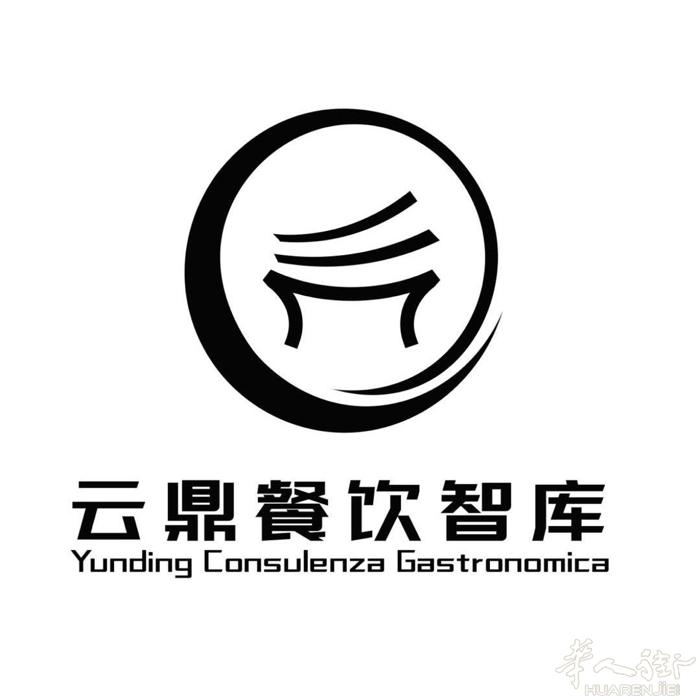 云鼎培训学校，招聘寿司，男女皆可，要求有上进心，能接受出国出差，有创新的想法 联