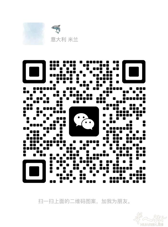 求职 周一到周五 10点到15点 找Brescia市内的兼职