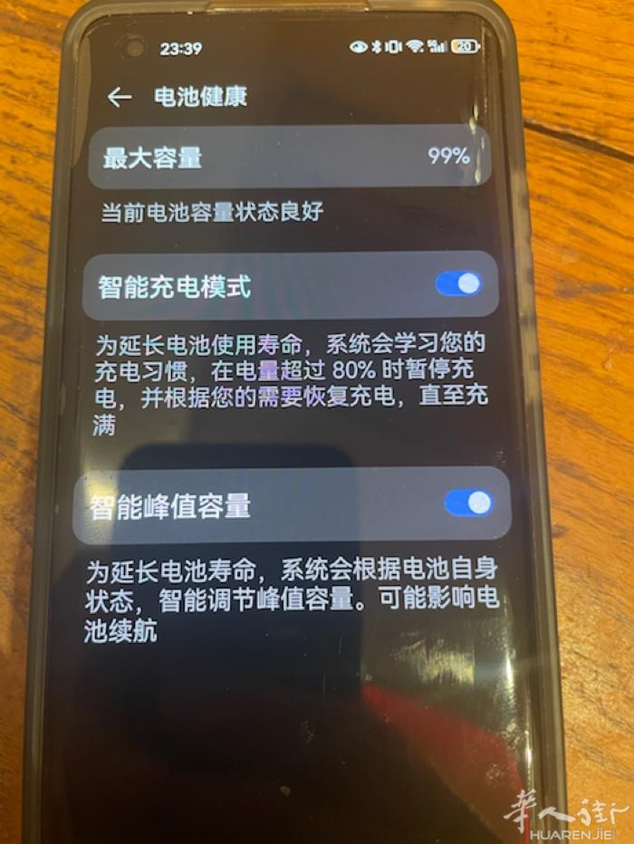 出闲置华为mete40e国行正品，双卡双待，256G内存，有谷歌，双微信
