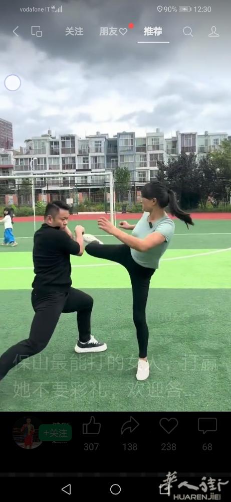 本人专业裁剪长期帮工温州人老裁剪明天有空老板需要联系我各种布料