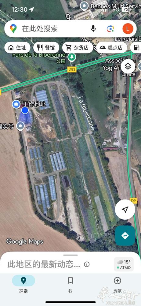 农场转让 农场位与77靠近戴高乐机场和95 93接壤占地面积11公顷  农场设施