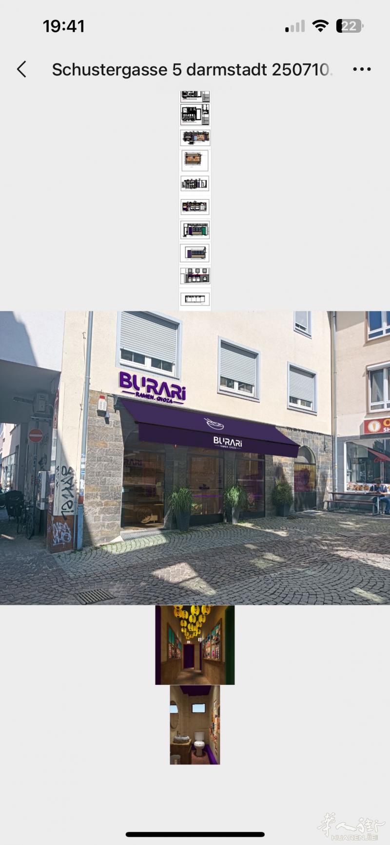 达姆施塔特市中心出房子 800全包 可住两个人。
