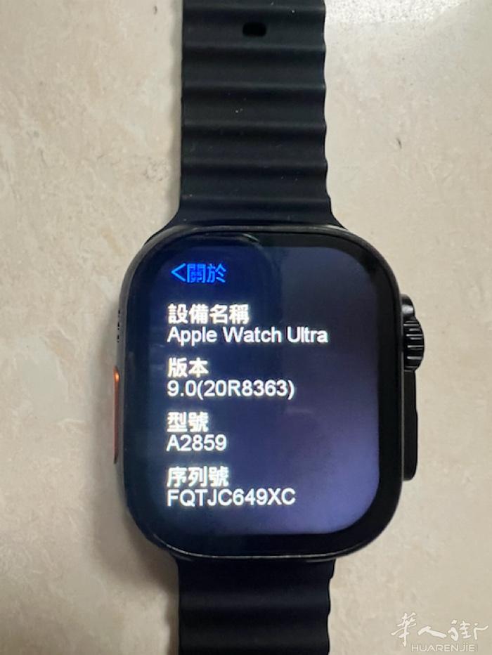 转卖一块全新的智能手表