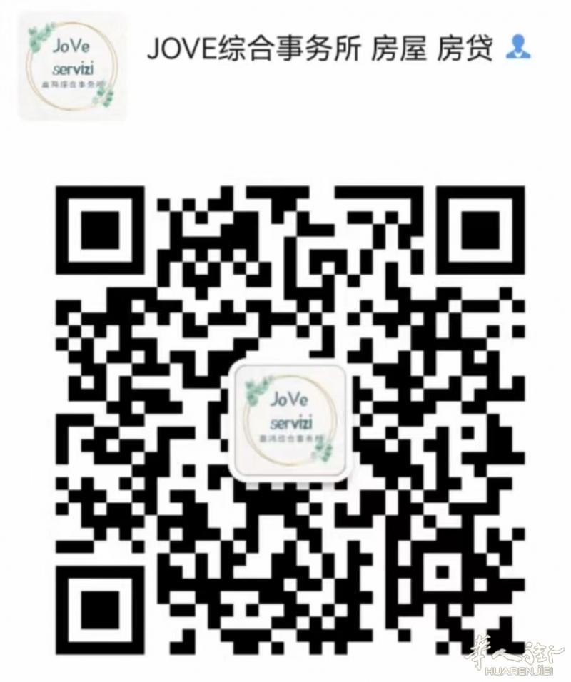 https://att.huarenjie.com/attachment/information/20250923/1758635590829996.jpg