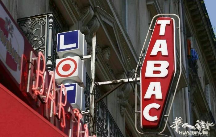 tabac sec en vente
