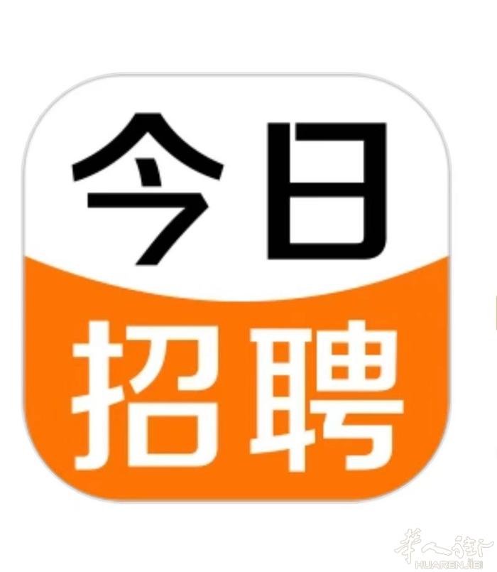 都灵市中心 中餐招一名熟练跑堂男女都可以，不包住。 有意者联系☎️ 333520