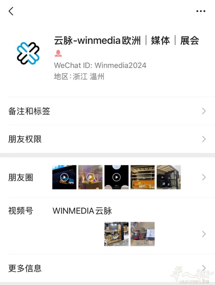 【招募令】远程兼职岗位火热开放中 🔥