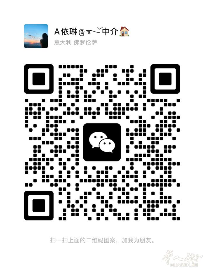 警察局后面paperino厂房1700平米有三个大门➕住家4个房间，房租1300