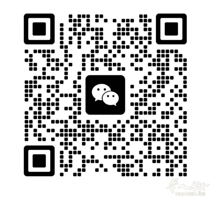 接带物，10月28,马德里-上海-青岛，一公斤10