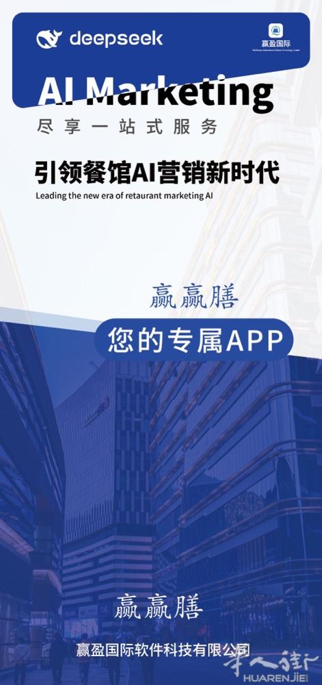 为什么餐厅网站要找专业的人来做？  餐厅网站建设涉及到许多方面，包括网站设计、功