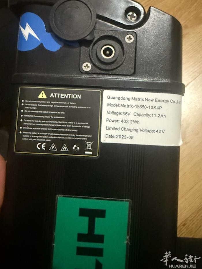 有需要36V11.2Ah电动车电池，充电器一套的联系