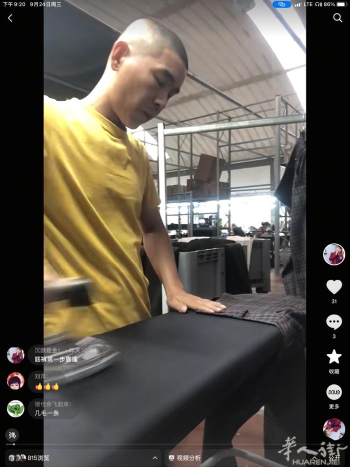 本人专业烫细货老外货有需要老板可以联系！