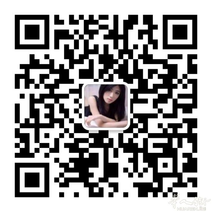 普拉托中国街香满楼附近急招35岁左右的小美女  环境很好 收入可观  需要按摩的