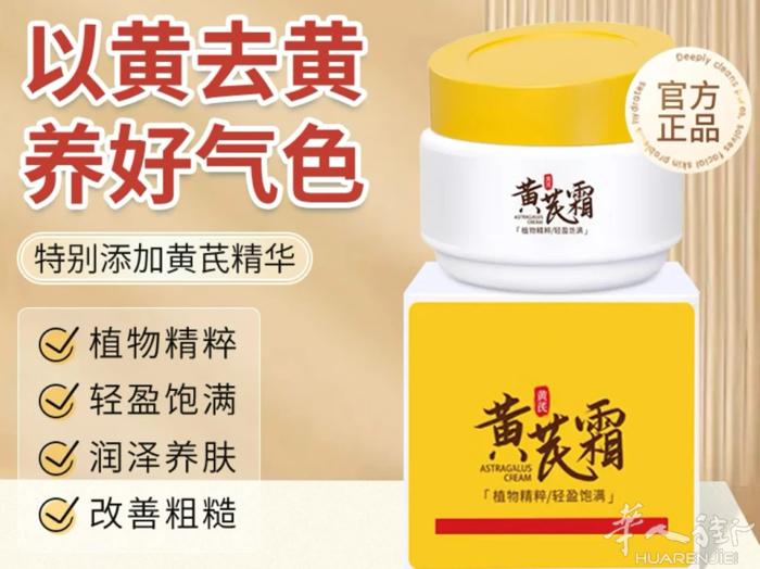 甩卖3瓶22 €有以送到地铁站