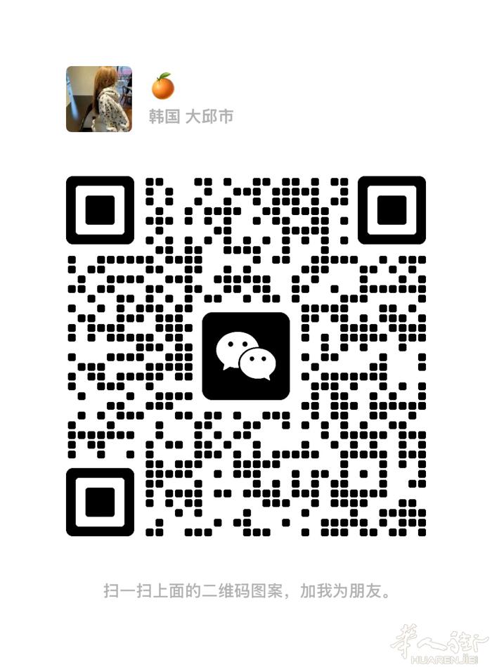 想养一只宠物兔有没有卖的或者领养的联系我一下谢谢啦